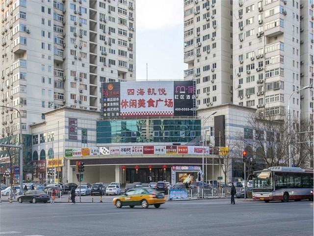 辽宁废纸回收加盟费用